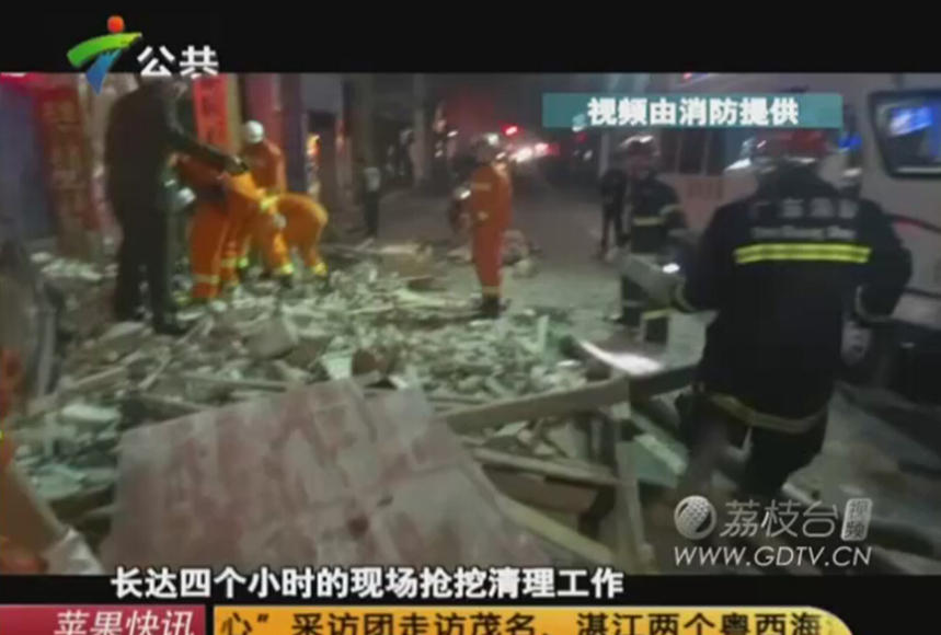 廣東一女司機(jī)逆行開(kāi)車撞塌小樓 廣東一女司機(jī)逆行開(kāi)車撞塌小樓