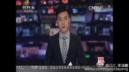 央視90后帥氣男主播走紅 央視90后帥氣男主播走紅