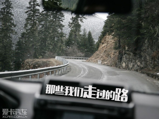 普拉多2.7 普拉多2.7