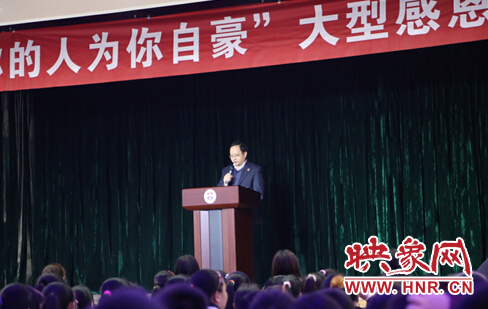 張運(yùn)鋒校長(zhǎng)致辭 張運(yùn)鋒校長(zhǎng)致辭