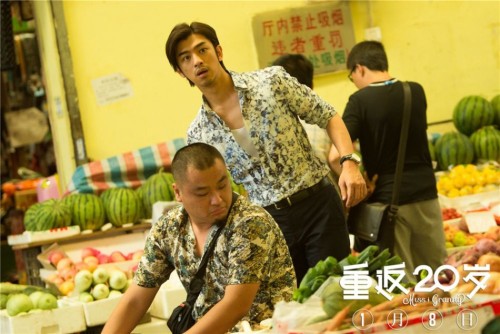 《重返二十歲》曝陳柏霖特輯 《重返二十歲》曝陳柏霖特輯