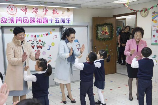 彭麗媛當(dāng)選《環(huán)球人物》雜志年度人物 彭麗媛當(dāng)選《環(huán)球人物》雜志年度人物