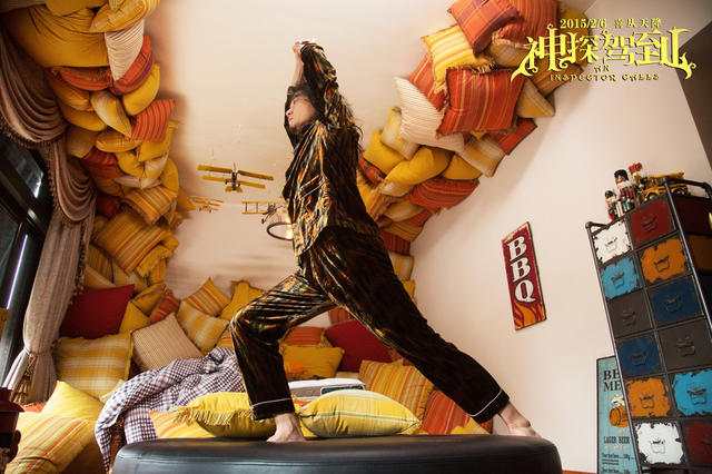 《神探駕到》曝終極預告 《神探駕到》曝終極預告