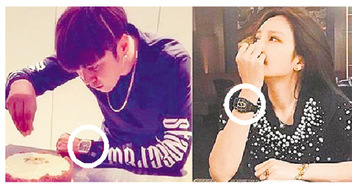 羅志祥與周揚青兩人帶情侶表 羅志祥與周揚青兩人帶情侶表