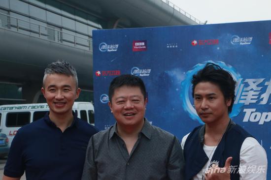 馬東、歐弟、程雷