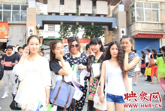 畢業(yè)和同學(xué)一起去旅行是不少考生的選擇。