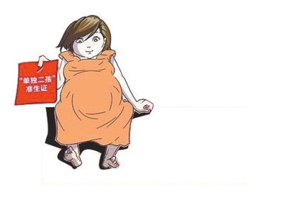 數(shù)據(jù)顯示，一個(gè)多月里，前來申領(lǐng)的夫婦中自由職業(yè)者居多