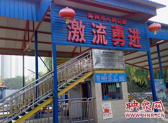 收費窗口隨處可見 收費窗口隨處可見