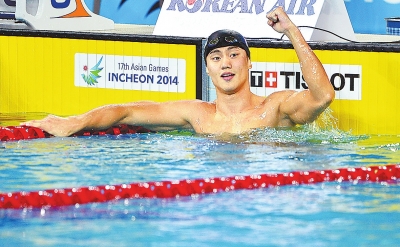 9月23日，寧澤濤慶祝勝利。