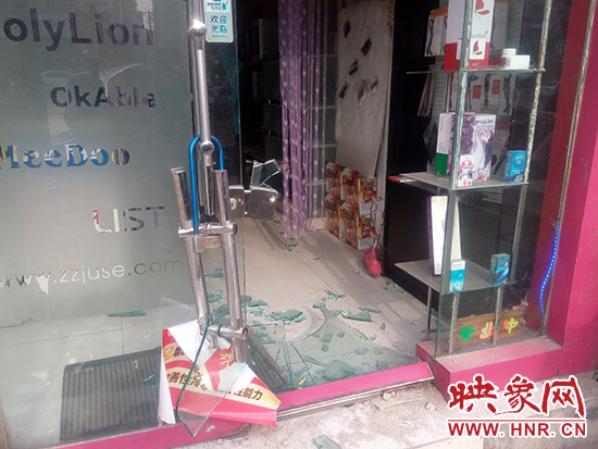 被砸的門店 被砸的門店