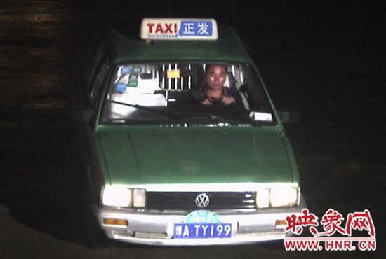 肇事嫌疑車輛及司機(jī)照片。