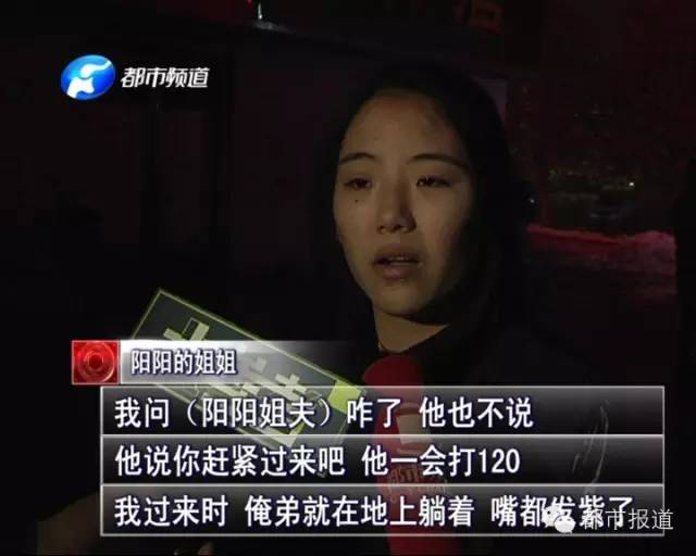 悲??！15歲男孩上網(wǎng)5小時后猝死，事發(fā)鄭州 | 這些原因可能導(dǎo)致上網(wǎng)猝死，戳...