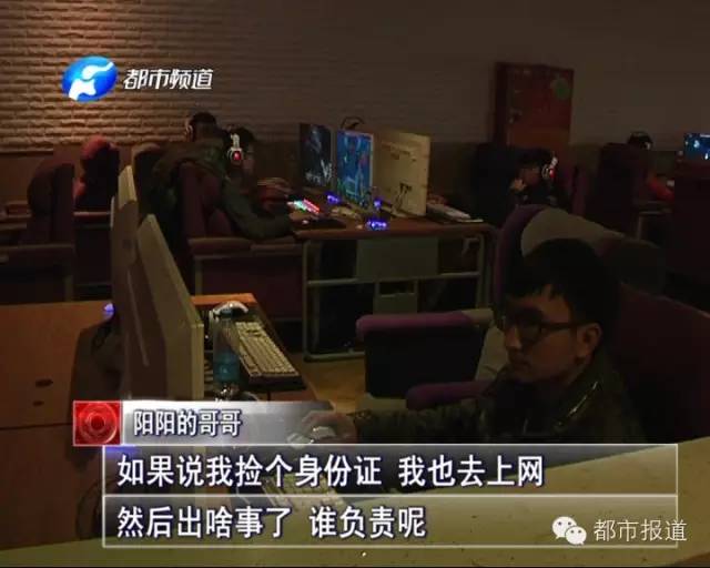 悲??！15歲男孩上網(wǎng)5小時后猝死，事發(fā)鄭州 | 這些原因可能導(dǎo)致上網(wǎng)猝死，戳...