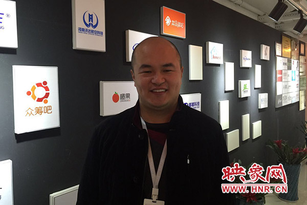 百人“十三五”：辭百萬年薪 幫更多的草根圓創(chuàng)業(yè)夢(mèng)