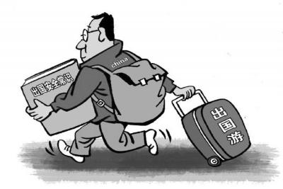 7旬老人境外游因腹痛死亡 旅行社稱(chēng)盡到義務(wù)