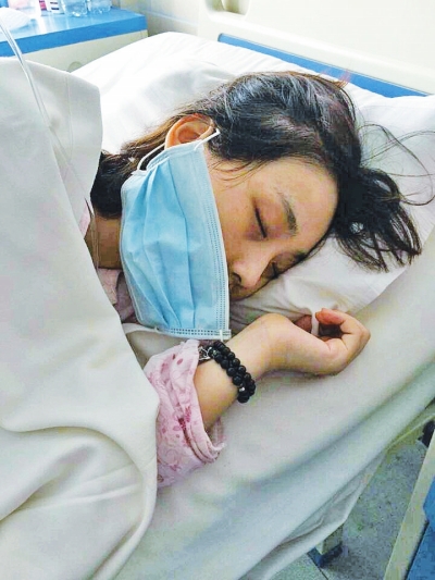 病床上的李若男 病床上的李若男