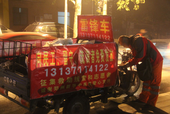 鄭州繁華的夜晚很美，但孫德坤卻無(wú)暇享受