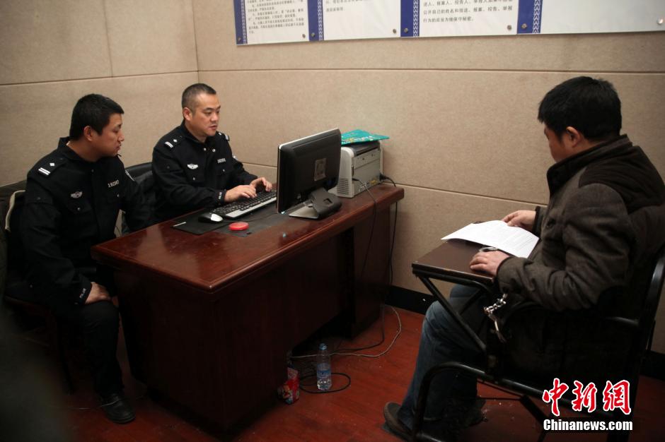 圖為突審犯罪嫌疑人（資料圖片）。