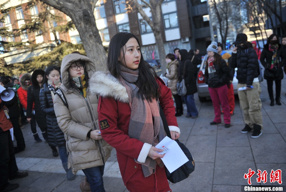 北影表演系招生開(kāi)考