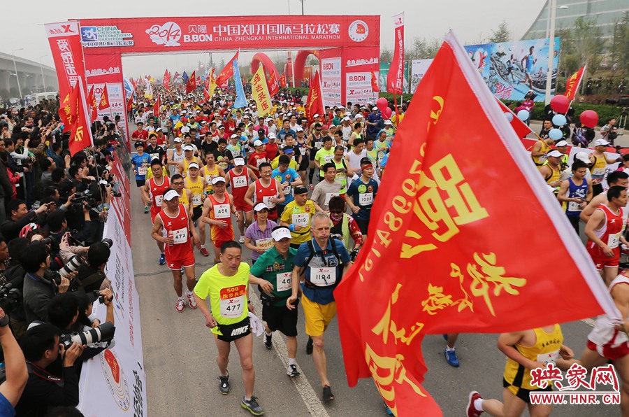 業(yè)余組開跑。