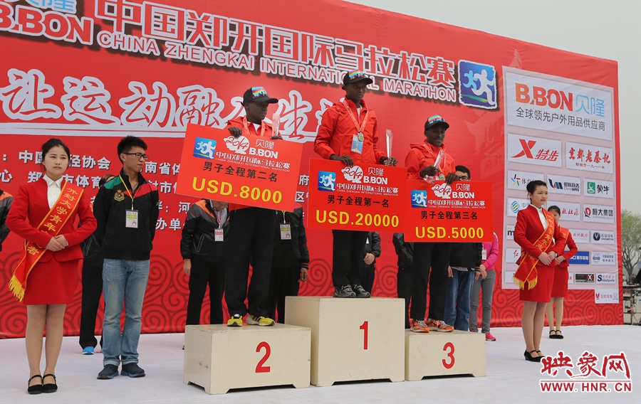 男子全程前三名選手。