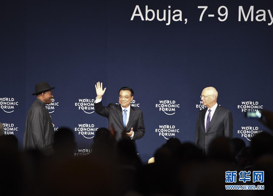 李克強(qiáng)出席世界經(jīng)濟(jì)論壇非洲峰會(huì)全會(huì)并致辭 李克強(qiáng)出席世界經(jīng)濟(jì)論壇非洲峰會(huì)全會(huì)并致辭