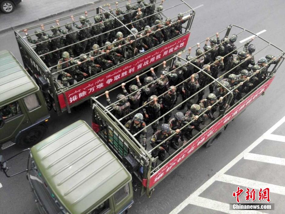 交通管制期間禁止一切車輛通行 交通管制期間禁止一切車輛通行