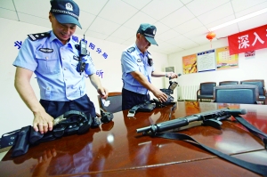 整理裝備。