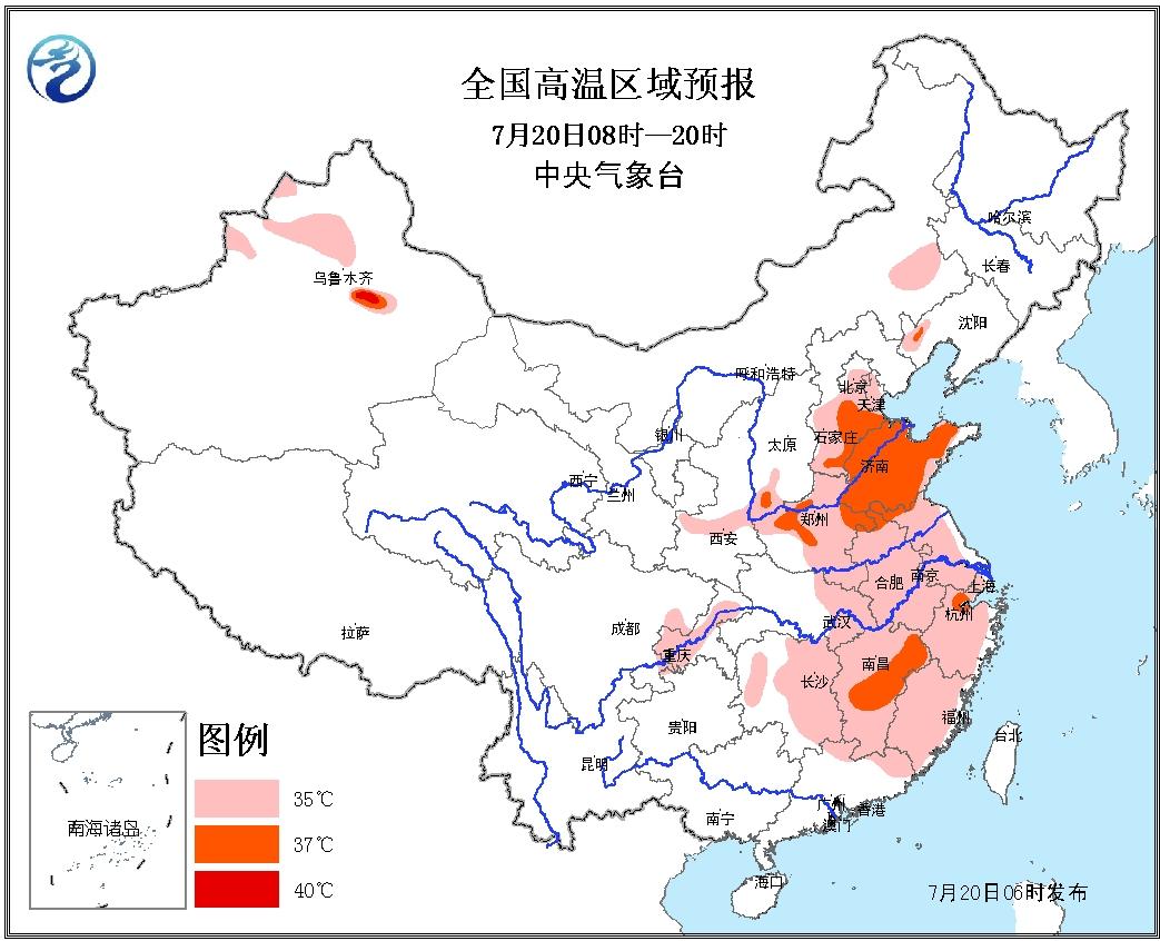 全國高溫區(qū)域預(yù)報(bào) 全國高溫區(qū)域預(yù)報(bào)