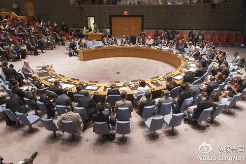 北京時(shí)間22日凌晨,聯(lián)合國(guó)安理會(huì)就澳大利亞提交的一份有關(guān)馬航墜機(jī)事件的決議草案進(jìn)行表決。