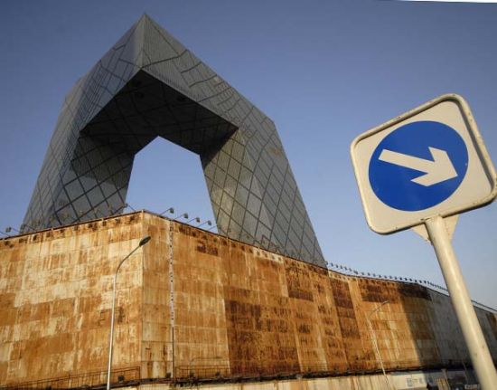 中央電視臺(tái)進(jìn)入多事之秋，多名工作人員相繼被調(diào)查，公眾聲望一度下滑。