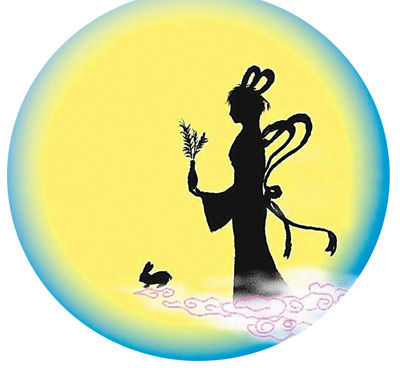 9月8日是中秋佳節(jié)，賞月則是一個(gè)必不可少的節(jié)目。盡管今年的中秋月是“十五的月亮十六圓”，但這并不影響人們的賞月之情。那么，如何更好地觀月、賞月、拍月呢？天文專家給公眾支招。