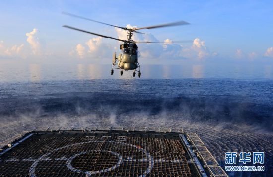 　資料圖：2014年9月，中國海軍054A徐州艦在南海海域練習(xí)反潛。新華網(wǎng)