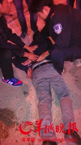 抓捕現(xiàn)場(chǎng) 抓捕現(xiàn)場(chǎng)