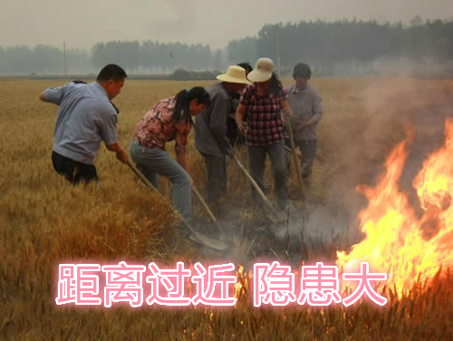 不要擠在一起打火：相互碰撞，容易誤傷；