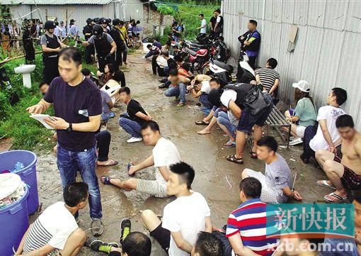 抓捕現(xiàn)場(chǎng)。