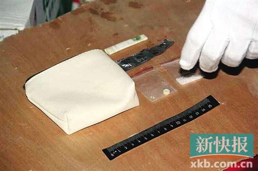 現(xiàn)場(chǎng)繳獲的毒品。