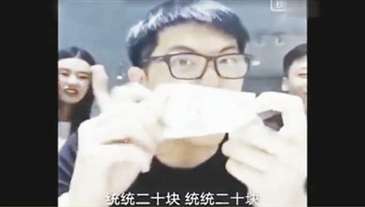 網(wǎng)絡(luò)神曲《江南皮革廠倒閉了》的歌詞，出自于不法商販以討薪民工身份營(yíng)銷(xiāo)的錄音