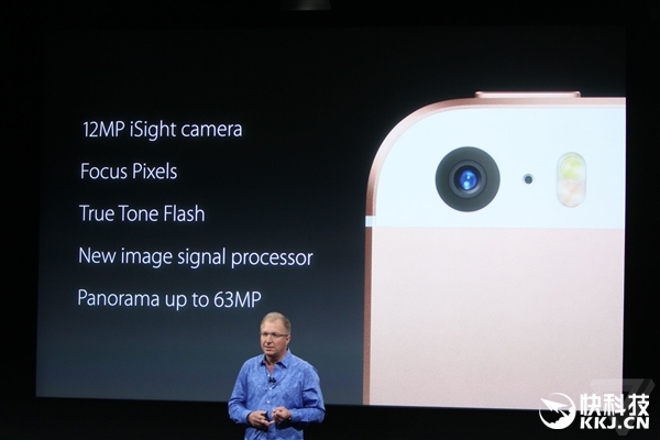 蘋果推出iPhone SE和iPad Pro 中國首發(fā) 蘋果推出iPhone SE和iPad Pro 中國首發(fā)