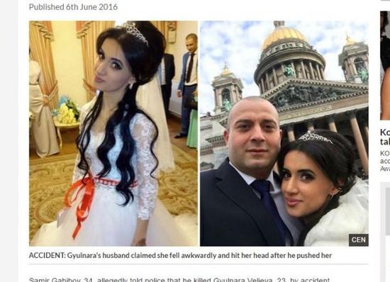 只因一個(gè)小疏失，恐怖丈夫便殺死新婚妻子。