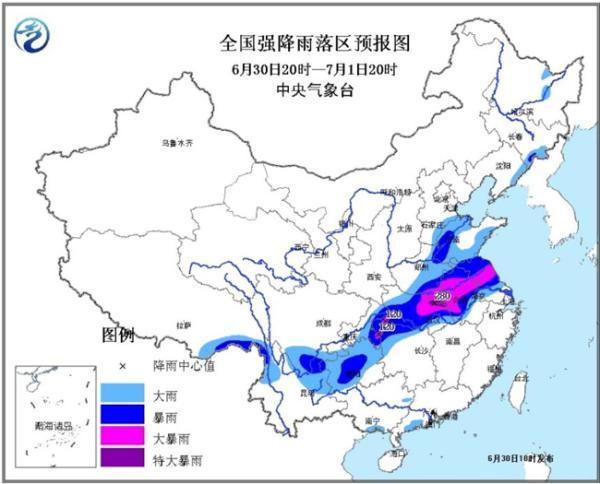 今年首個暴雨橙色預(yù)警:多地將現(xiàn)大暴雨 今年首個暴雨橙色預(yù)警:多地將現(xiàn)大暴雨