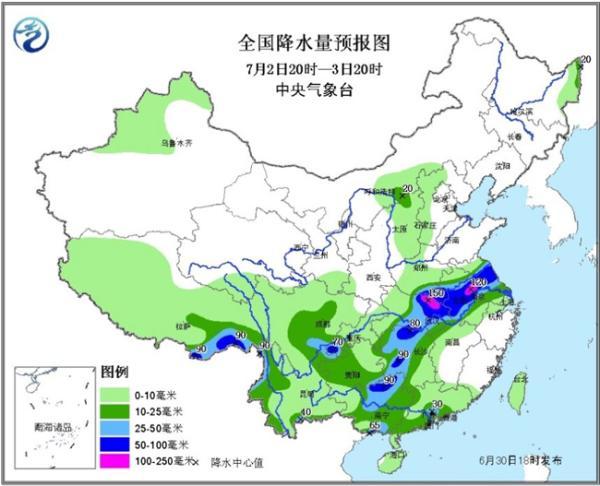 今年首個暴雨橙色預(yù)警:多地將現(xiàn)大暴雨 今年首個暴雨橙色預(yù)警:多地將現(xiàn)大暴雨