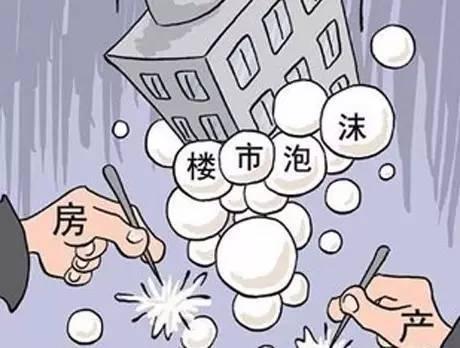 5105套！杭州限購(gòu)前一天杭州新房、二手房成交破紀(jì)錄