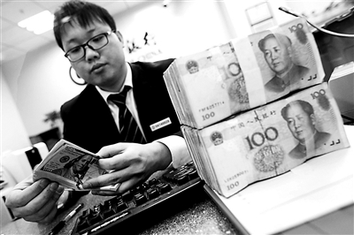 人民幣對(duì)美元匯率中間價(jià)較前一交易日上漲219個(gè)基點(diǎn)，創(chuàng)下去年12月6日以來的最大漲幅