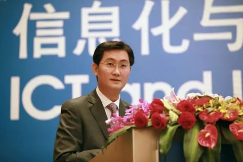 騰訊2015年升級(jí)首套房安居借款額度，北京、上海、廣州、深圳等一線城市員工最高可以申請(qǐng)最高50萬(wàn)元的無(wú)息貸款，除此之外二線城市的無(wú)息貸款額度調(diào)高至25萬(wàn)元。員工只需出具購(gòu)房合同，并提供由央行出具的個(gè)人信用查詢報(bào)告，即可在無(wú)實(shí)物擔(dān)保的情況下進(jìn)行無(wú)息貸款。