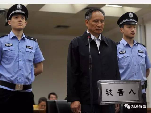 除反腐劇里的“藏錢”，貪官買房還干啥？