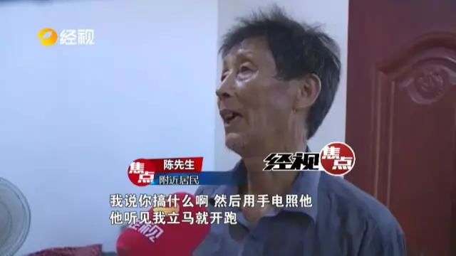 仨小伙半夜摘西瓜被發(fā)現(xiàn) 逃跑中跌入水坑兩人溺亡 仨小伙半夜摘西瓜被發(fā)現(xiàn) 逃跑中跌入水坑兩人溺亡
