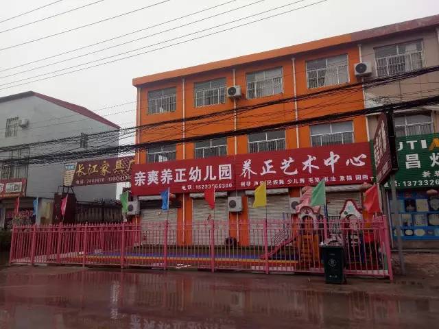 河北半月內(nèi)4家幼兒園學(xué)童校車內(nèi)死亡 3家無證經(jīng)營(yíng)