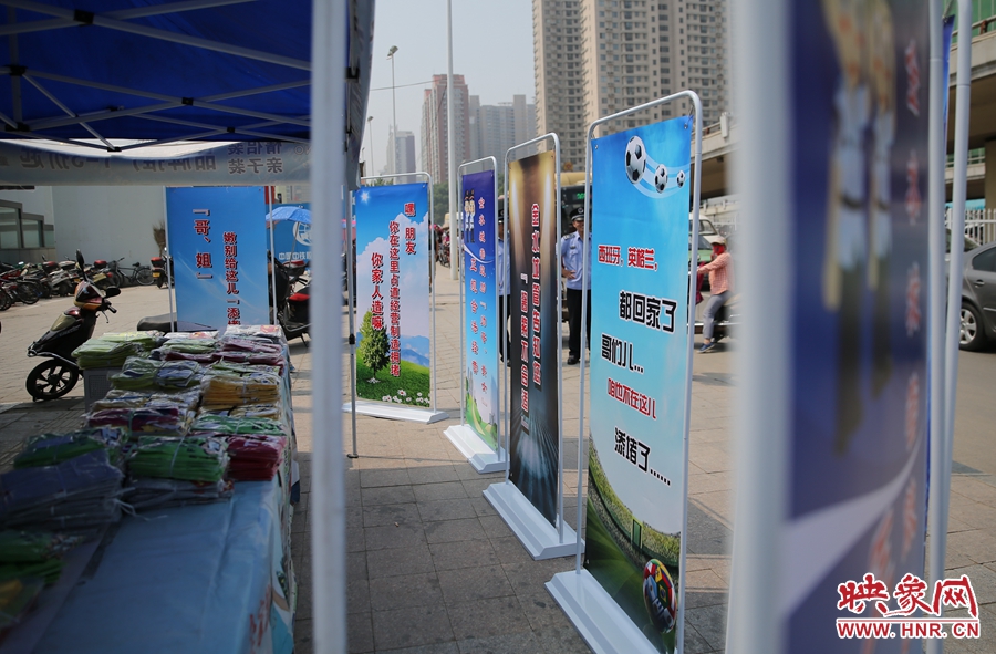 “西班牙、英格蘭都回家了。哥們......咱也不在這添堵啦！”