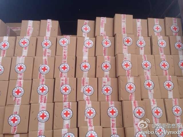 “切糕王子”阿迪力帶著他1萬(wàn)斤的切糕自長(zhǎng)沙抵達(dá)了龍頭山鎮(zhèn)。